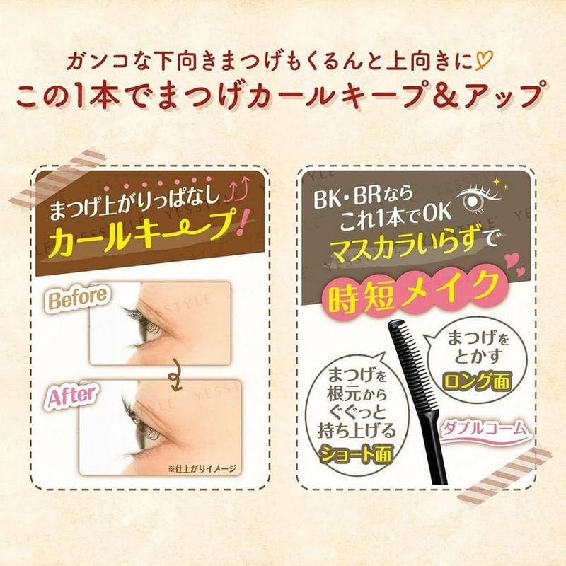CANMAKE Quick Lash Curler Mascara