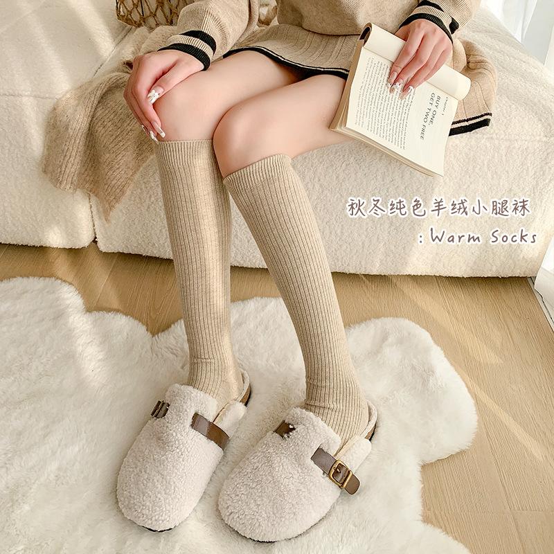 Socks Cashmere Calf Socks Solid Color Thickened Warm And Thin Retro Coffee Knee Calf Socks