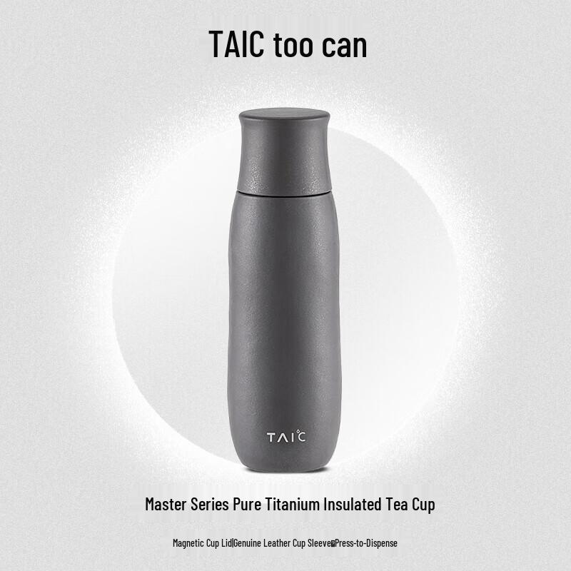 TAIC Pure Titanium Insulated Tea Mug - Star Grey, 390ml