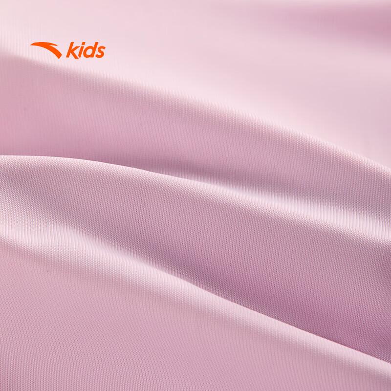 Anta Kids Girls' Breathable Cooling Short Sleeve T-Shirt