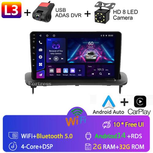 For VOLVO C30 S40 C70 2006 - 2012 Car Radio Multimedia Navigation Stereo 2.5D Touch Screen Head Unit Carplay DVD DSP GPS