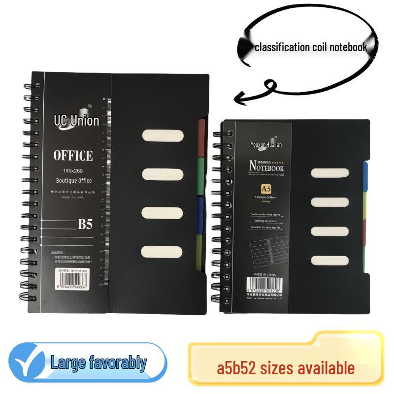 

Чорний зошит формату А5 на спіралі: Класифікація B5, Рівномірно розділений, Офісний щоденник A5 Classification Spiral