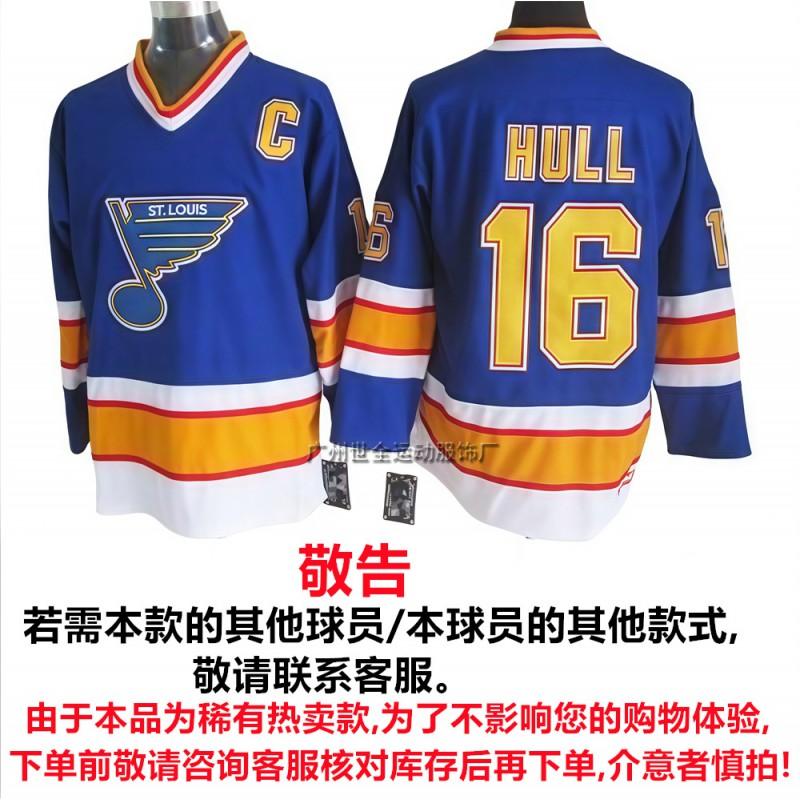 Mens NHL Retro Hockey Jersey Maple Leafs Kings Avalanche All-Star Embroidered Cotton Blend Sportswear