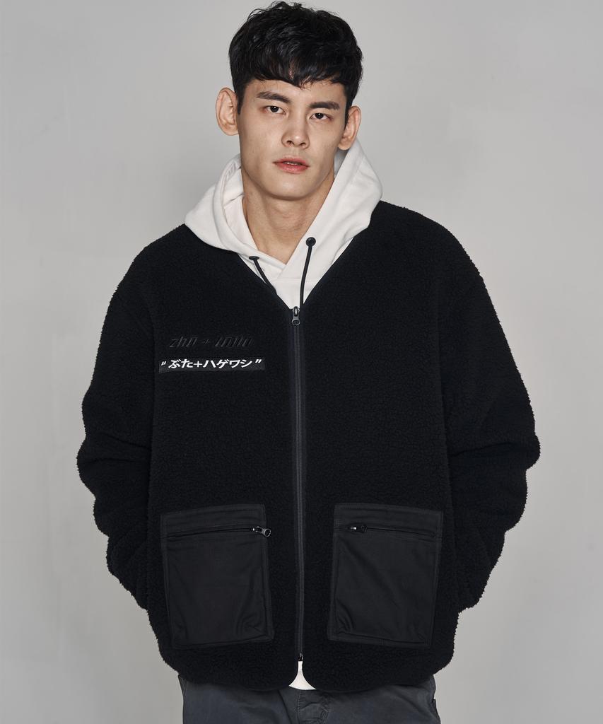 Pigles Short Fleece