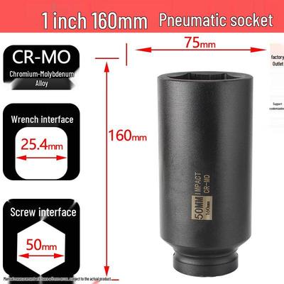 1-inch Extended Impact Wrench Socket