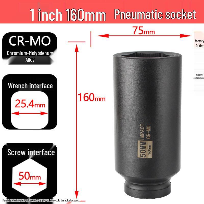 1-inch Extended Impact Wrench Socket