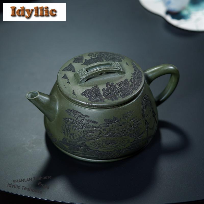 620ml Vintage Yixing Purple Clay Teapots Handmade Large Caliber Pot Raw Ore Green Mud Kettle Zisha Teaset Tea Services Ornaments