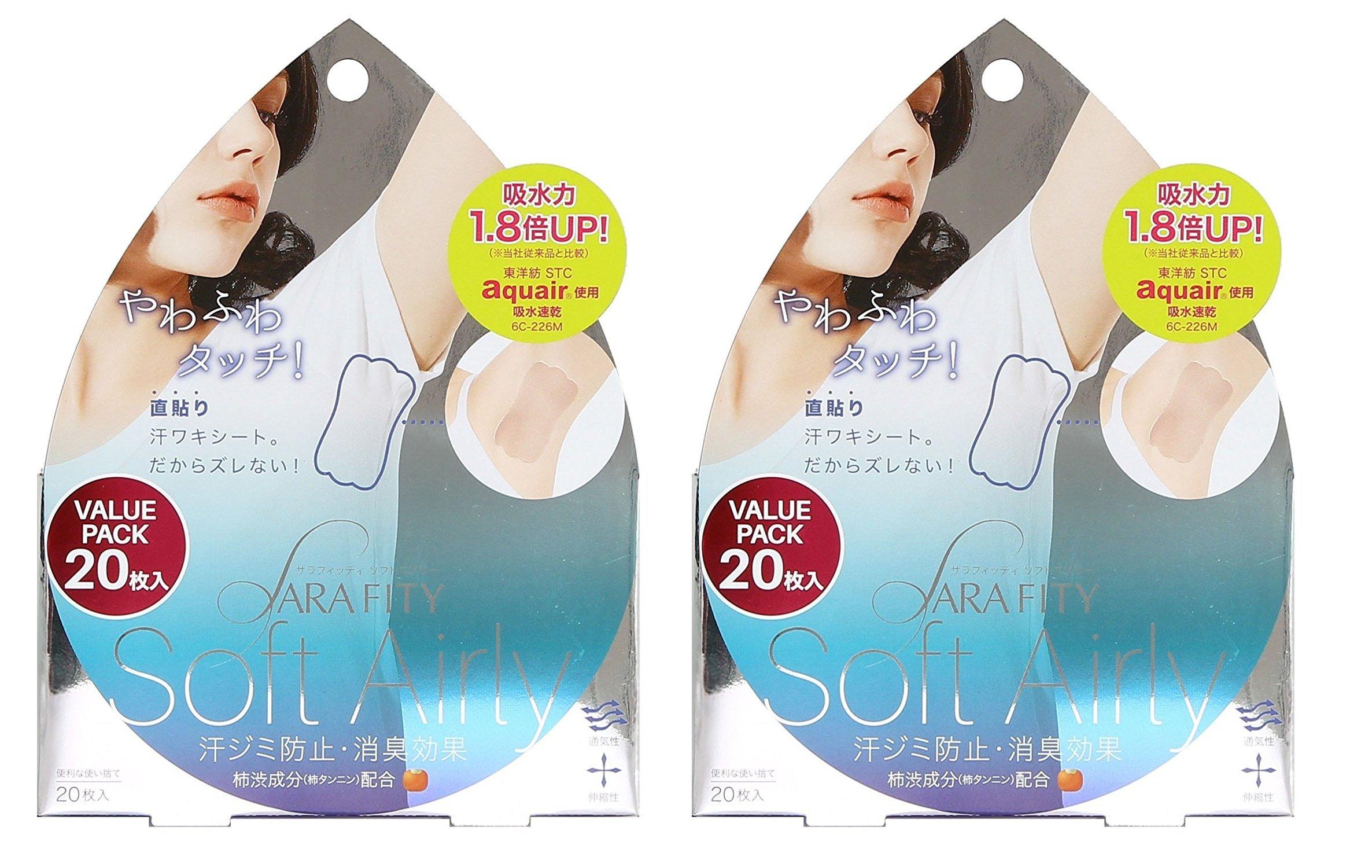 

Cogit Sarafitti Soft Airy 20 штук x 2 набора