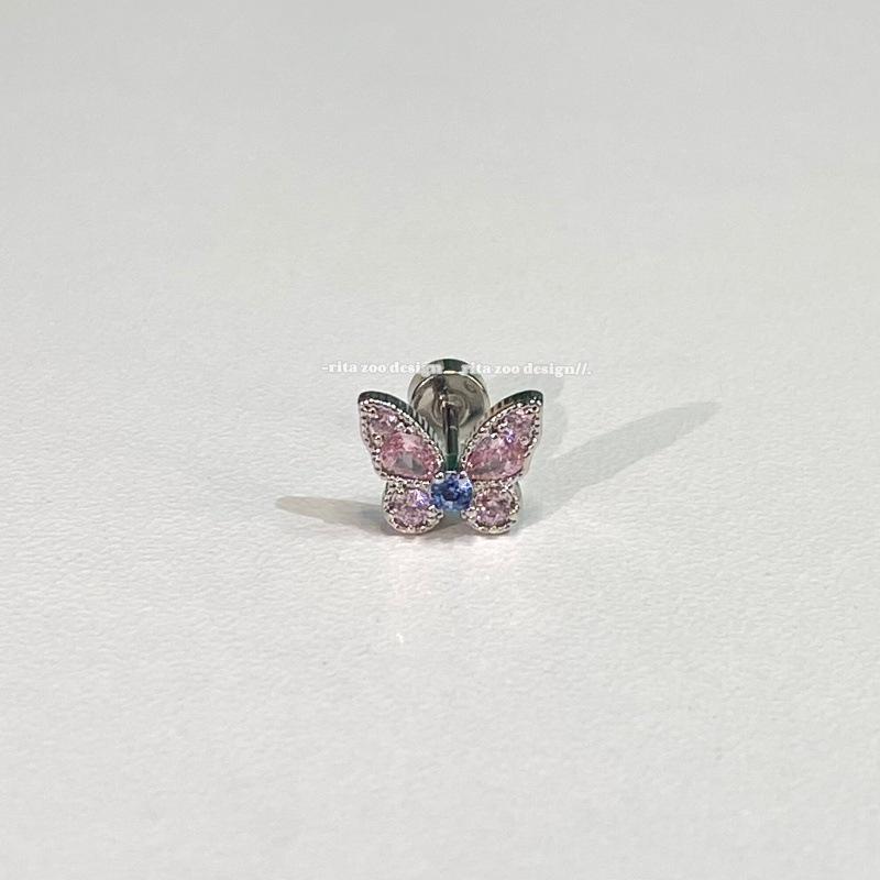 Butterfly-Control Titanium Ear Cartilage Studs: Playful & Cute Collection