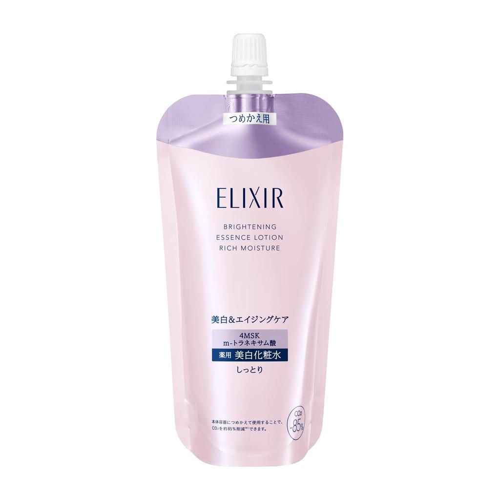 Elixir Brightening Lotion Moisturizing 170mL | Medicated Whitening Skincare | Anti-Aging, Hydrating Aqua Floral Scent | Radiant, Firming Toner