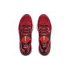 Under Armour Unisex HOVR Phantom 2 CNY Running Shoes Red Black 3024836-600