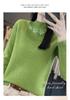 Autumn/Winter Rhinestone Embellished Knit Pullover - Women's Semi-High Neck Long Sleeve Top