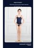 Children's Camisole Leotard for Dance, Skating, Ballet, and Chinese Dance Practice