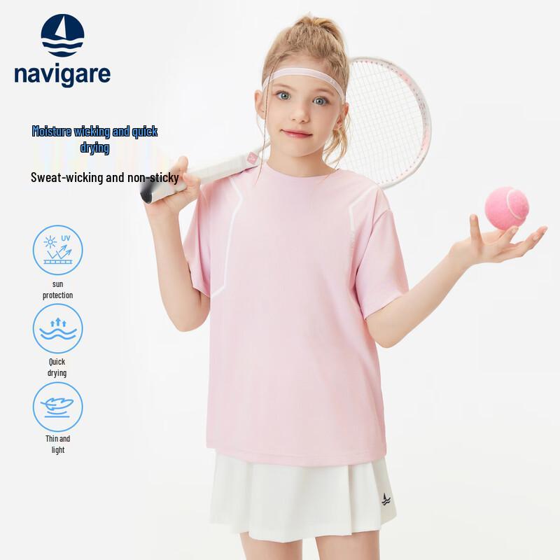 Navigare Boy s Quick-Dry Sun Protection Athletic T-Shirt 165