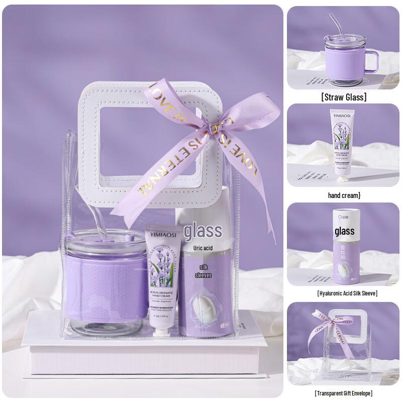 Purple Women s Day Gift Set