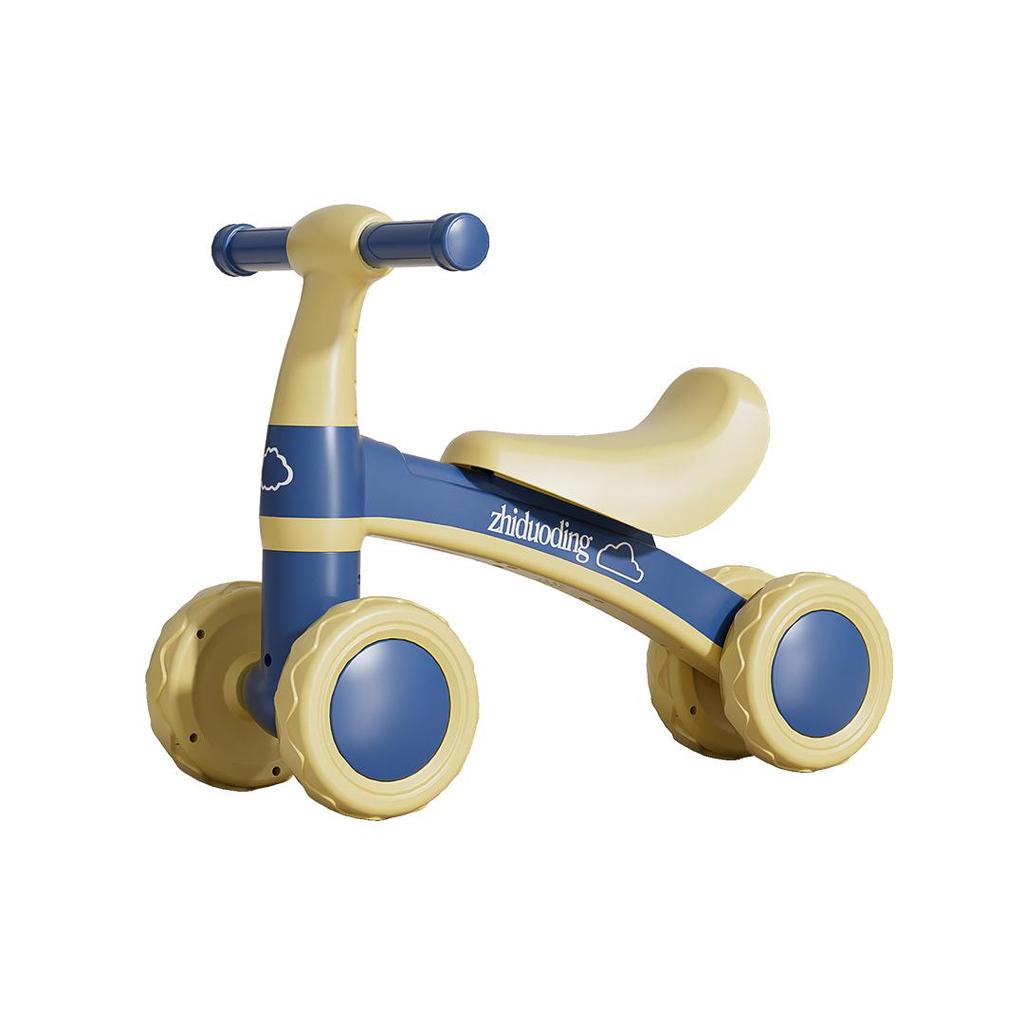 4-Wheel Pedal-Free Balance Bike for Toddlers (1-3 Years) - Baby Gliding Strider