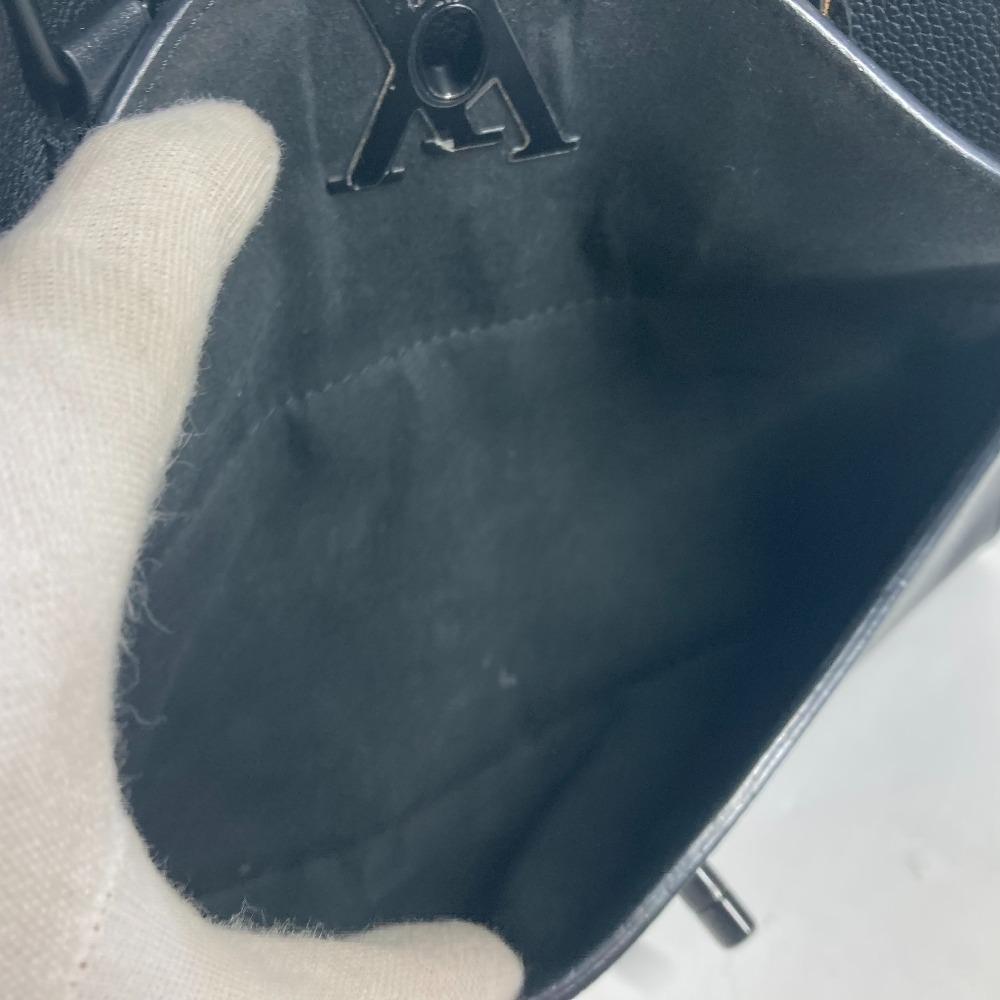 Louis Vuitton M55845 Tote Bag Shoulder Bag Lock Me Tote PM 2WAY Bag Handbag