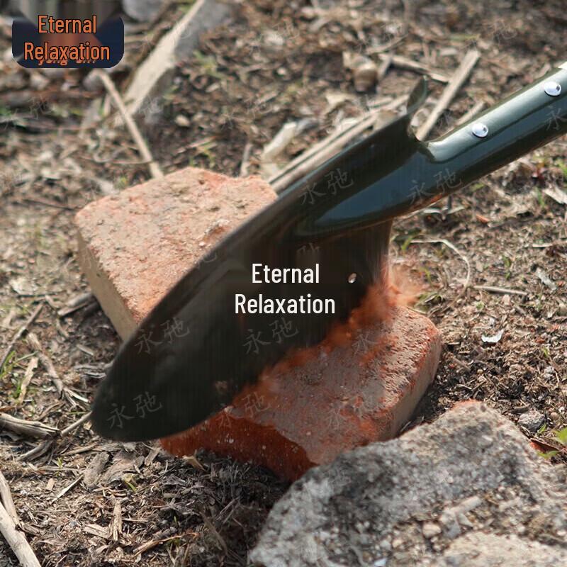 Yongchi Multi-purpose Engineer Shovel