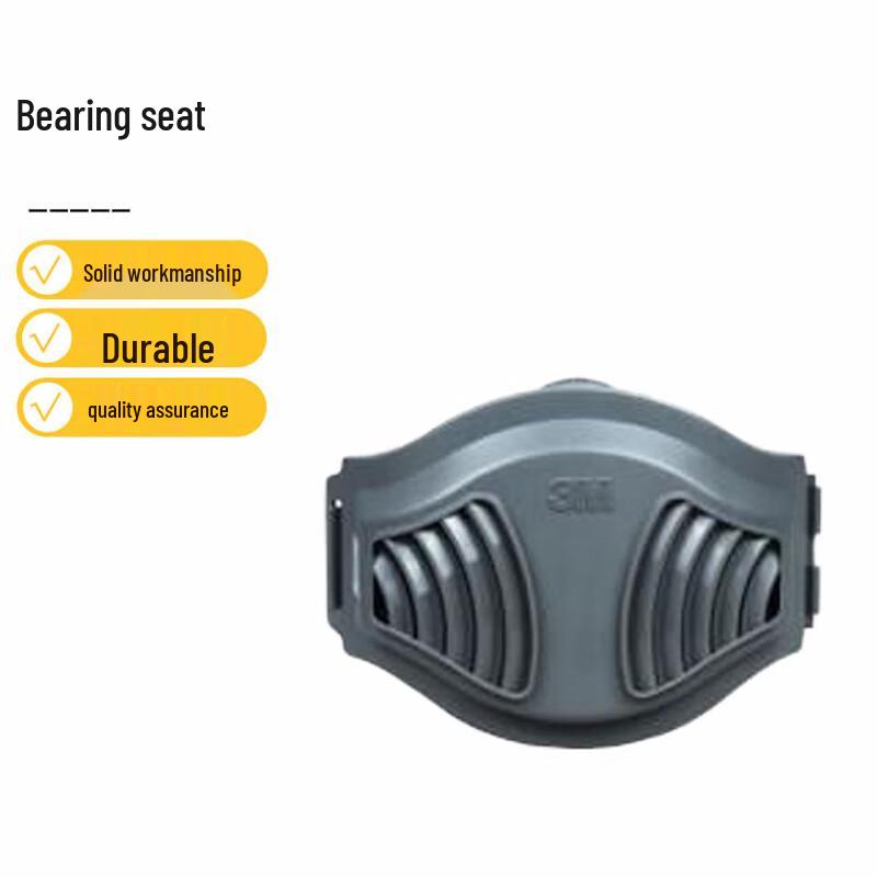 3M 1700 Filter Retainer