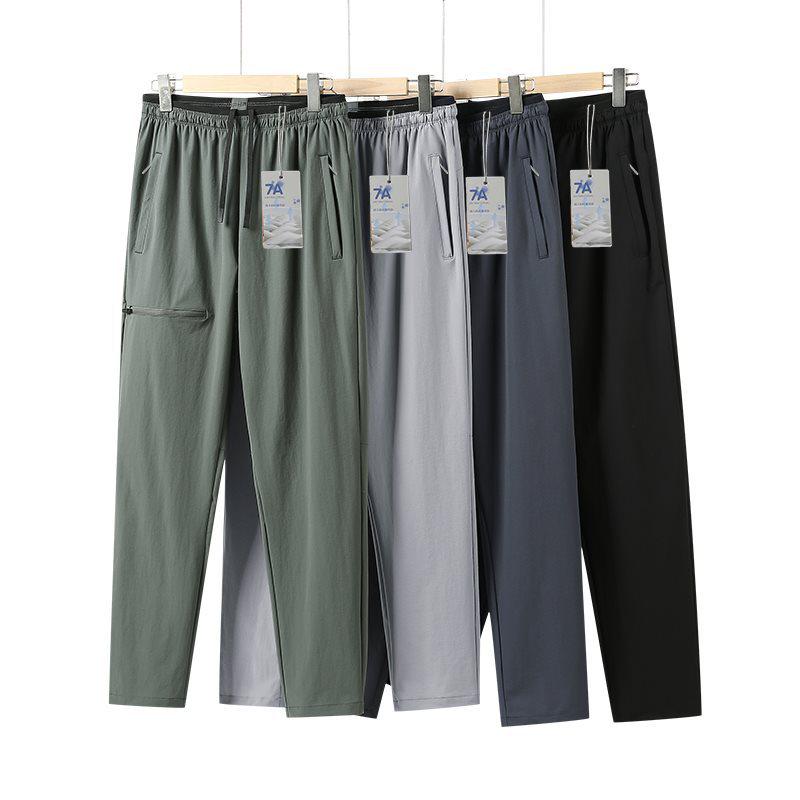Summer Ice Silk Sports Pants - Trendy, Versatile & Antibacterial for Outdoor Running & Fitness