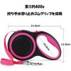 Dog Automatic for and Small 8m 50kg Load with for Large 10 Turn Signal Sea English Extension Carabiner [IBUKI-STYLE] Leash, Retractable, Retraction,