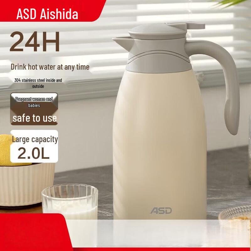 

ASD 304 Stainless Steel Vacuum Insulated Thermos Bottle