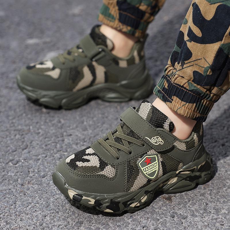Boys' Camouflage Breathable Flyknit Running Sneakers