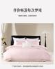Mercury Belle Home Textile Cotton 4-piece Set