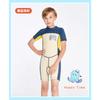 Kids Full-Body Neoprene Wetsuit Surfing Diving Swimming UV Protection 2mm Thermal Short-Sleeve Boys