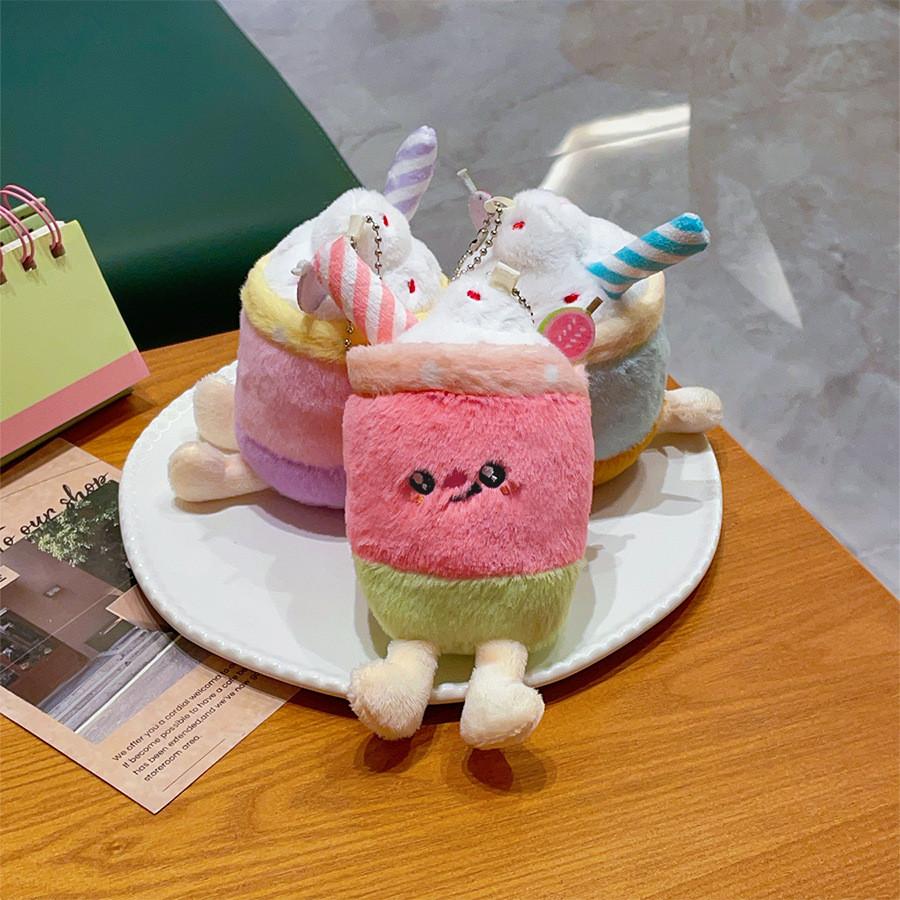 Cute Bubble Tea Plush Keychain With Pp Cotton Filling For Kids And Adults