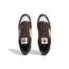 adidas Forum 84 Low ADV Dark Brown Ecru Tint Unisex Sneakers Cloud-White HP9087