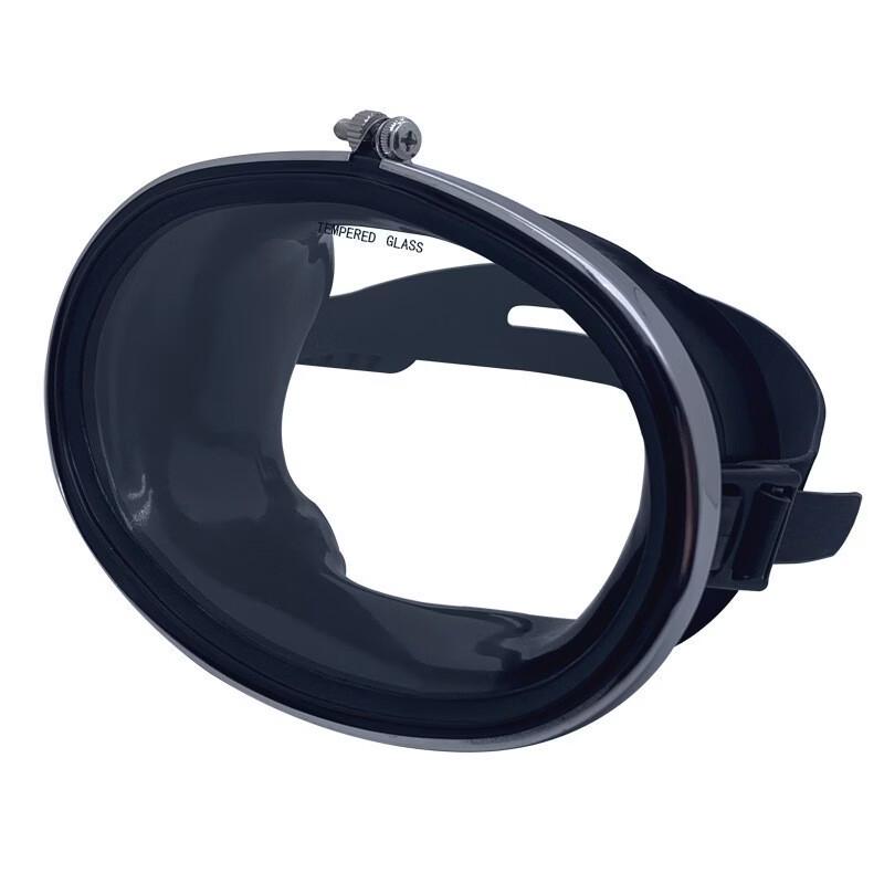 Pulian Tempered Glass Diving Mask