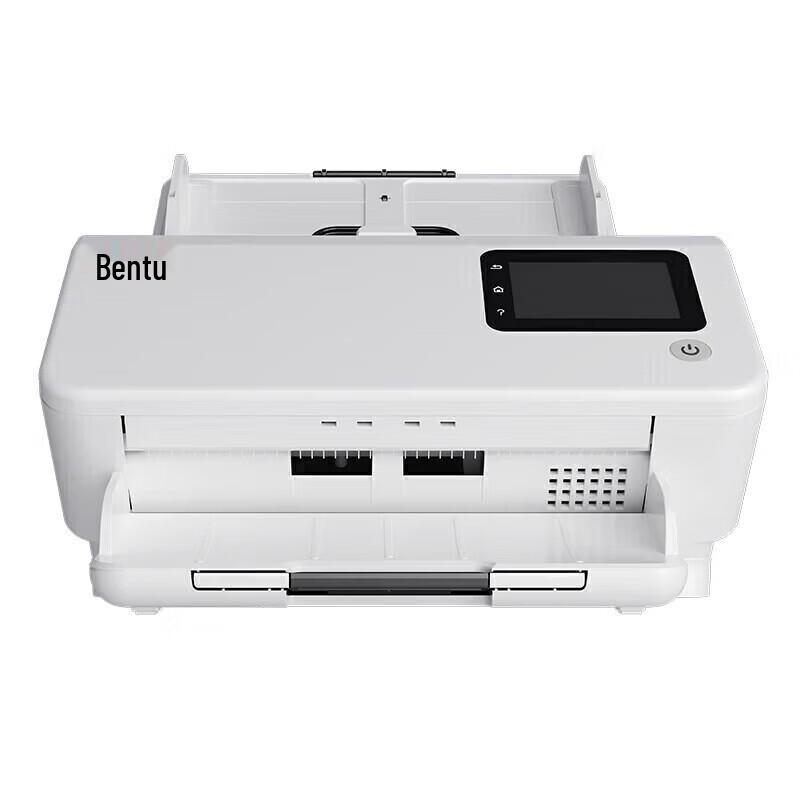 

Pantum DS-339 A4 High-Speed Duplex Document Scanner CN plug (adapter included)
