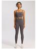Nude Feel Women's Sports Bra with Pads - Summer Workout Camisole Vest with Beautiful Back Design