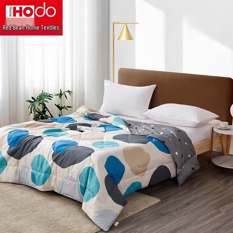 

Hongdou Soft Skin Fiber Quilt