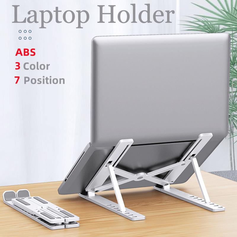 Portable Adjustable Laptop Stand Foldable Notebook Holder Computer Monitor Holder For MacBook Air Pro iPad Tablet Pc Accessories