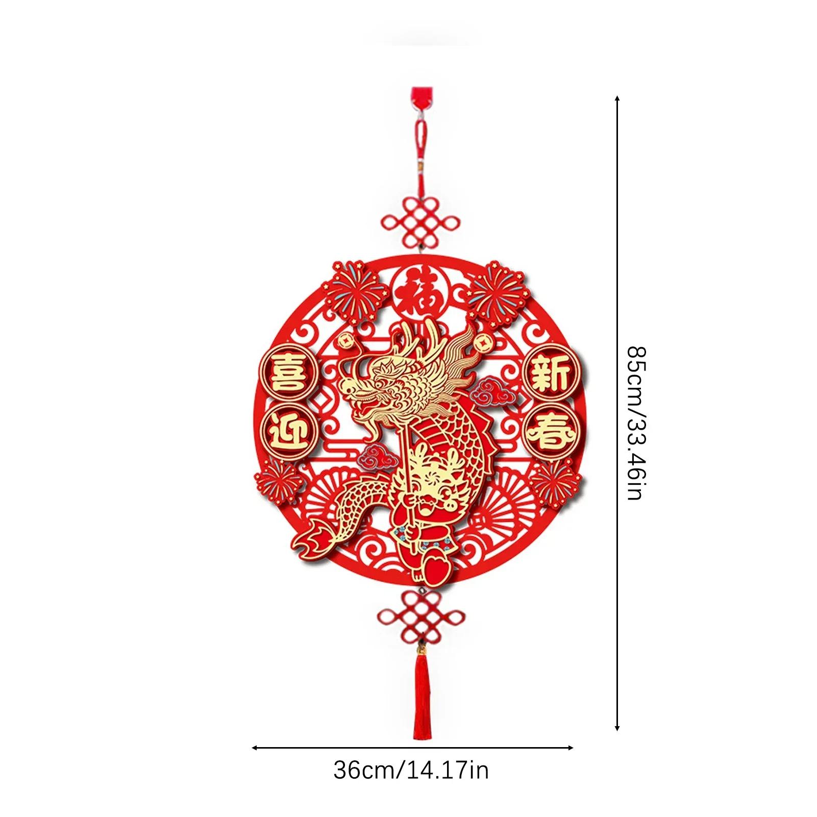 2026 Chinese New Year For Dragon Fuzi Door Stickers Hollowing Out Three-Dimensional Blessing Character Spring Festival Hanging