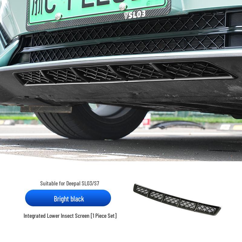 Deep Blue SL03 Anti-Insect Net Air Inlet Grille Protective Cover