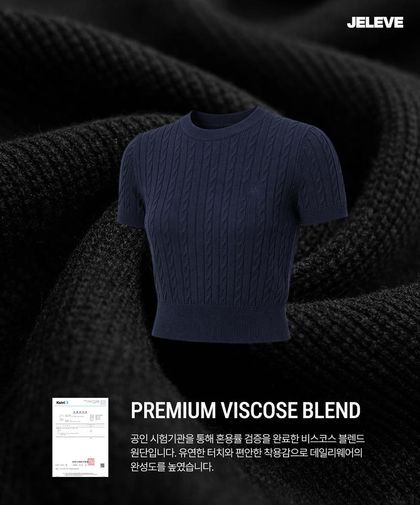 JELEVE Women'S Cable Light Knit Short Sleeve