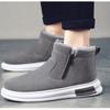 High-top cotton shoes men's 2024 winter velvet thickened cotton boots men's Korean version cold-proof and warm men's snow boots