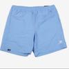 New Balance Essential Single Mesh 5 Shorts Nbnvec2013