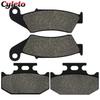 Motorcycle Front Rear Brake Pads for Suzuki RMX250 DRZ250 DR350 DR650 for Kawasaki KX125 KX250 KX500 KDX200 KDX220 KLX250 KLX650