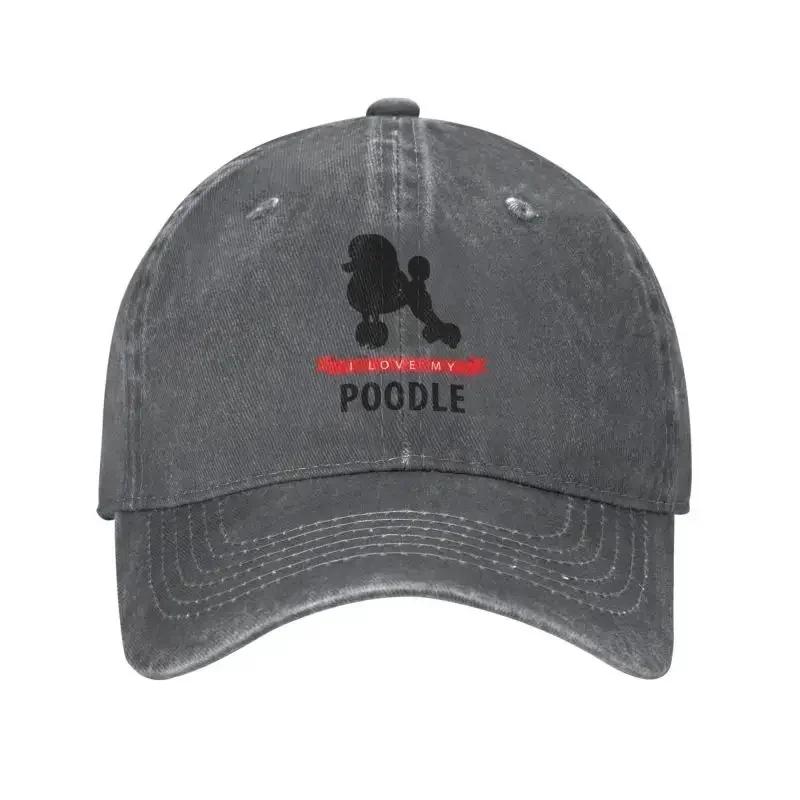 Custom Cotton I Love My Poodle Baseball Cap for Men Women Adjustable Pet Dog lovers Dad Hat Outdoor