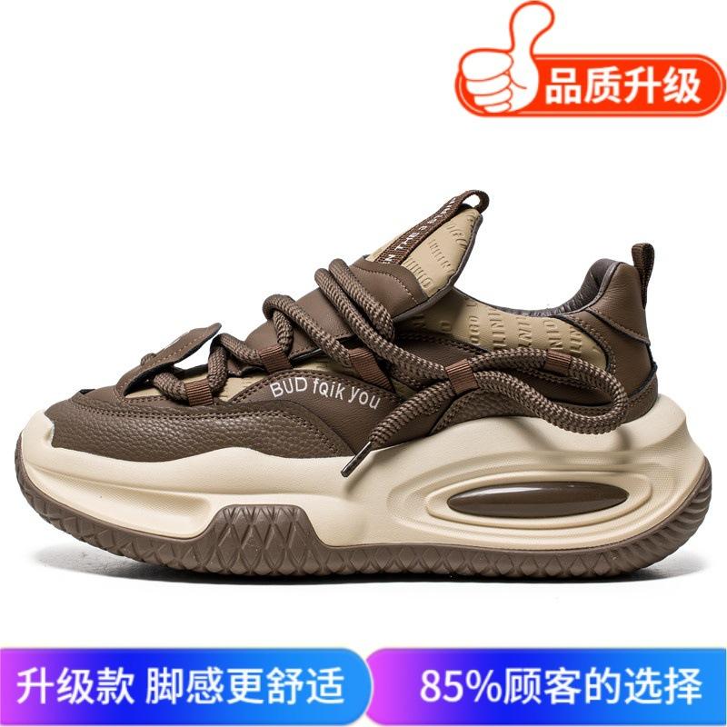 Autumn new thick-soled heightening dad shoes comfortable soft-soled sports and leisure shoes