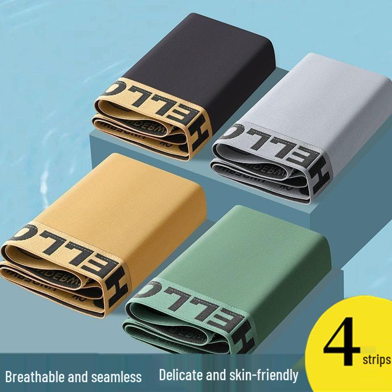 4-Pack Men's Seamless Breathable Mid-Rise Boxer Briefs with Antibacterial Crotch