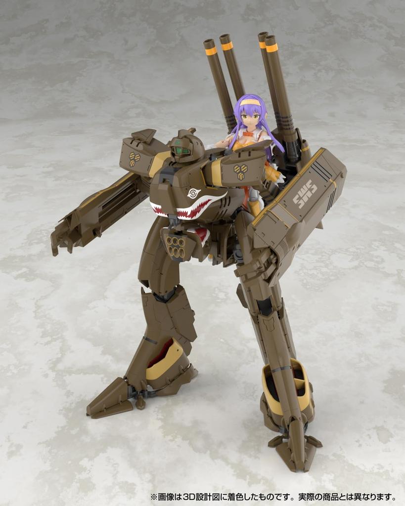 Aoshima Bunka Kyozai Macross F Monster Plastic Model (AOSHIMA) V.F.G. No.MC-20 VB-6 König Non-Scale Pre-Colored