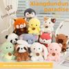 Panda Dinosaur Elephant Penguin Cartoon Animal Sitting Plush Pendant Doll