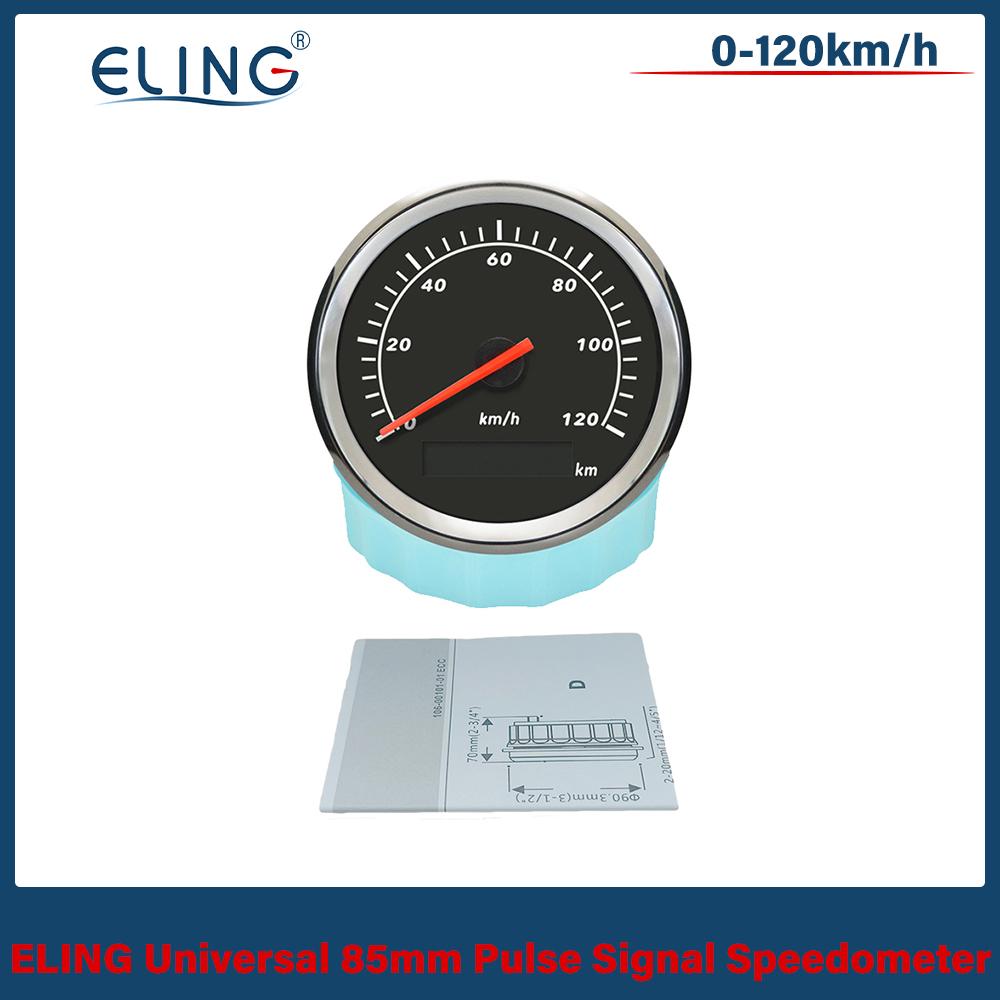 ELING (Pulse Signal) 85mm Speedometer Odometer Speed Gauge 0-120km/h 0-200km/h with Red Backlight for Car Boat Yacht Universal