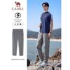 CAMEL Outdoor Quick-Dry Hiking Pants