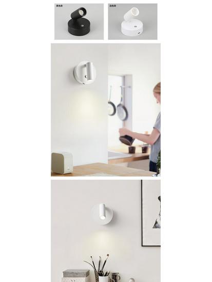Dimmable Wireless Magnetic Wall Lamp – No Drilling, Bedside & Reading Light, Bedroom Spotlight